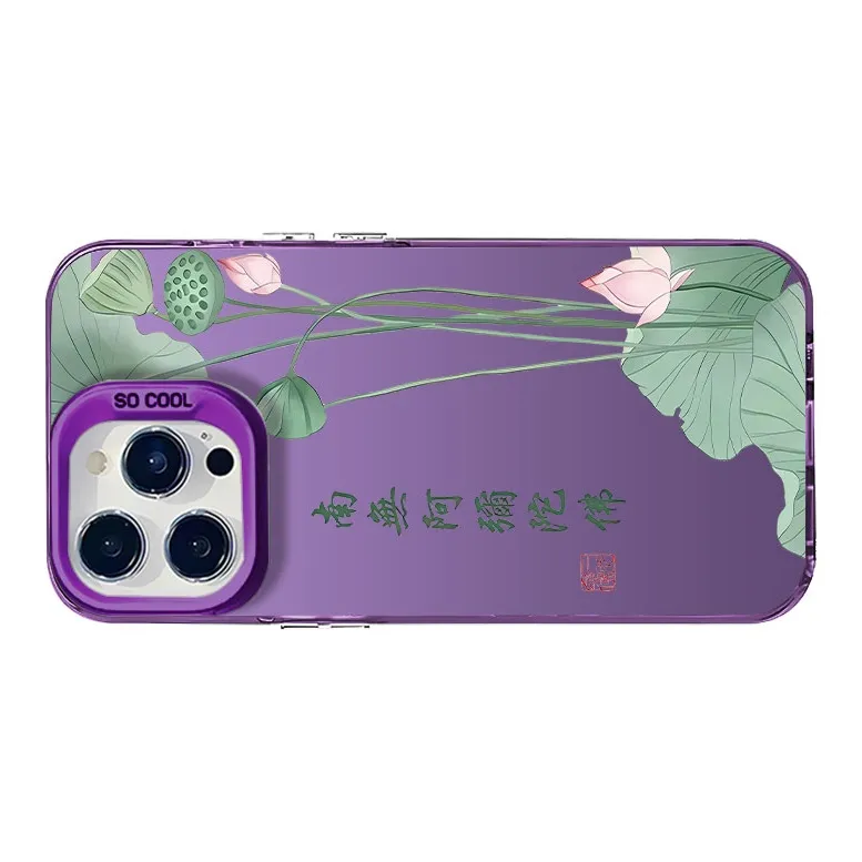 Victory charge Phone Cases-16