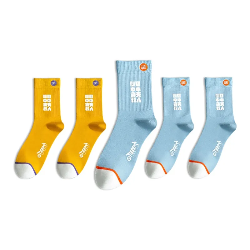Taste The Color Knee High Socks Unisex 5 Pack-24