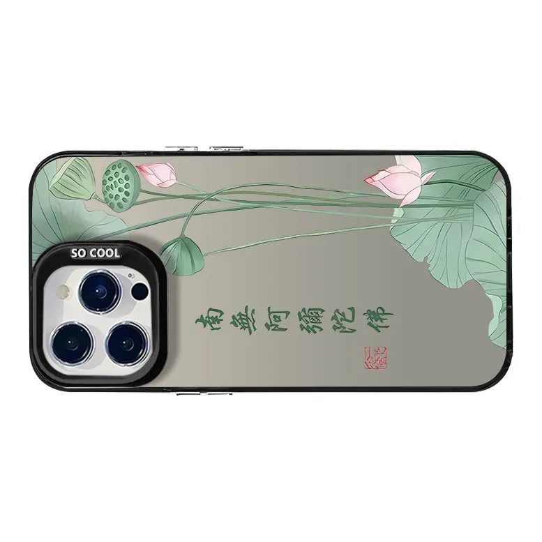 Victory charge Phone Cases-7