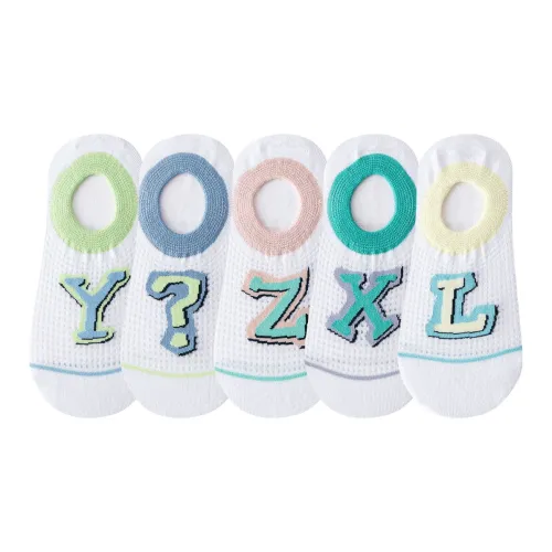 AUGUST No Show Socks Women's 5 Pack Mix And Match