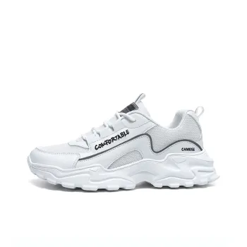 CAMOSI Low Top Chunky Sneakers Unisex