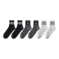 Black 2/Dark Gray 2/Light Gray 2