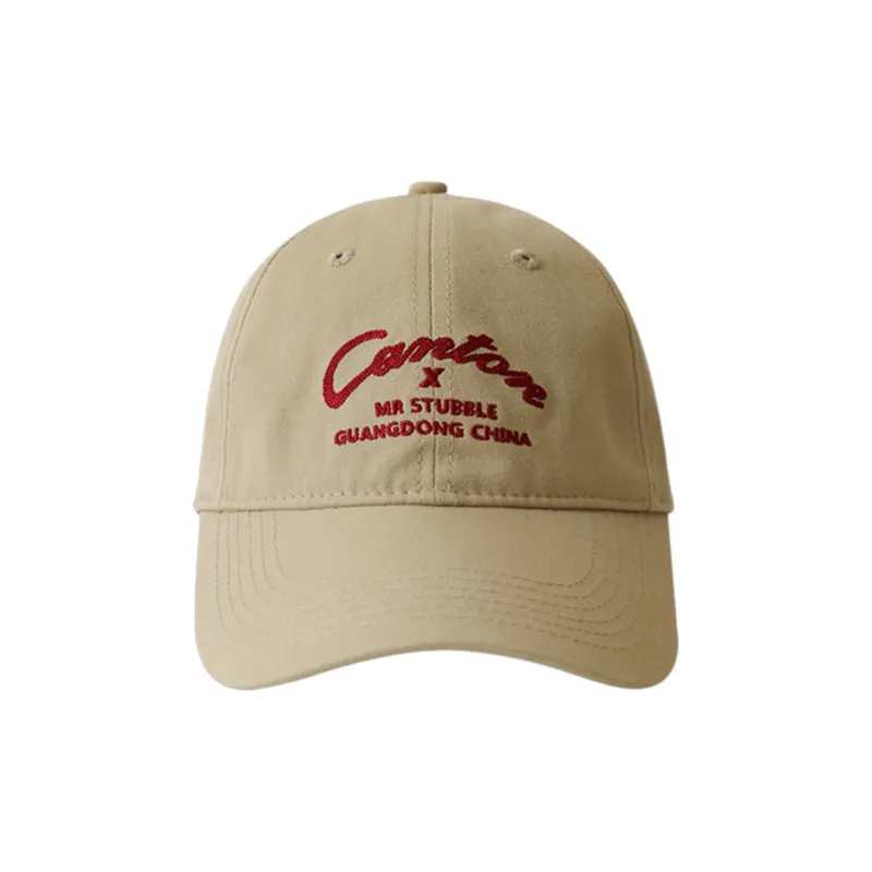 Ai Jiawei Cotton Baseball Caps Unisex-2