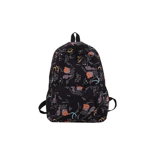 Chi Leopard Backpacks