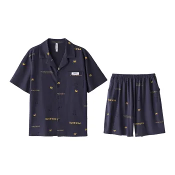 WOLFSFUL Pajama Set Men's Iron Gray