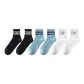 Black 2/Gray Blue 2/Ecru 2