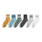 Yellow/Gray Blue/Pea Green/Ecru/Light Gray/Dark Gray