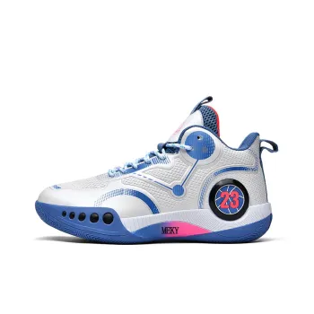 MEKY Cushioned Slip Resistant Abrasion Resistant Breathable Mid Top Basketball Shoes Unisex