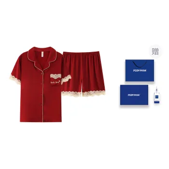 Floating Light Islands Pajama Set Women's Gift Box Set Red