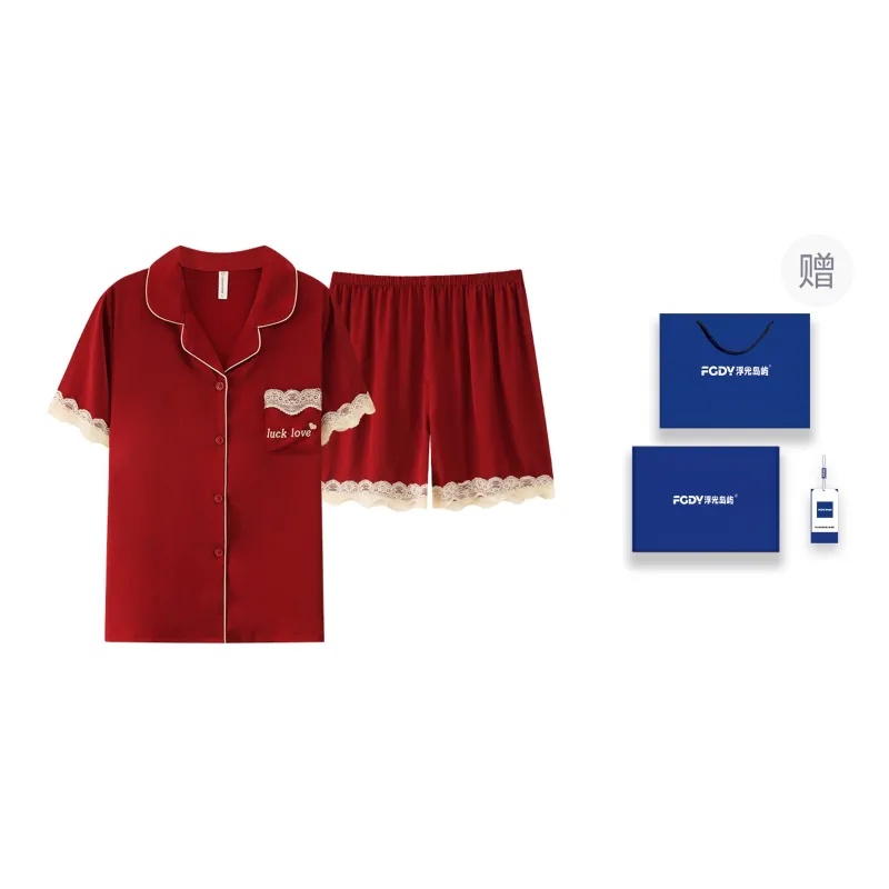 Floating Light Islands Pajama Set Women's Gift Box Set Red-0
