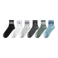 Black/Ecru/Dark Gray/Light Gray/Pea Green/Gray Blue
