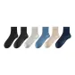 Black/Dark Gray/Light Gray/Gray Blue/Royal Blue/Apricot