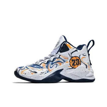 GQWE Slip-Resistant Breathable Mid-Top Basketball Shoes Unisex