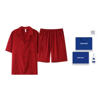 Floating Light Islands Pajama Set Men's Gift Box Set Red