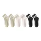 Black 2+China Pink 2+Leisure Green 2