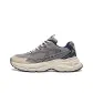 Rock Ridge Gray/Khaki/Captain Blue