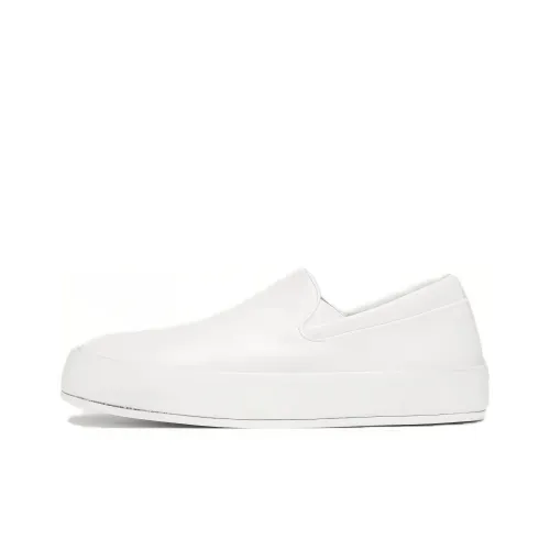 Marsèll Slip-on Leather Sneakers