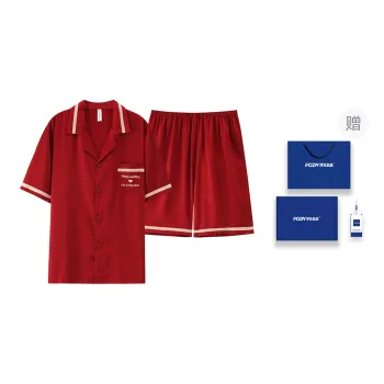 Floating Light Islands Pajama Set Men's Gift Box Set Red