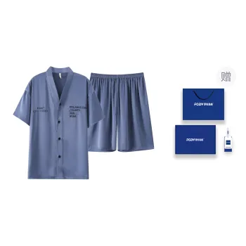 Floating Light Islands Pajama Set Men's Gift Box Set Blue