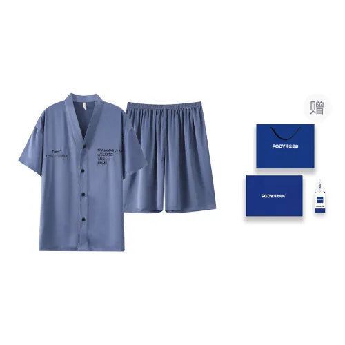 Floating Light Islands Pajama Set Men's Gift Box Set Blue