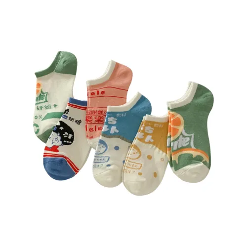 AUGUST No-Show Socks Women's 6 Pack Fruit Beverage Series