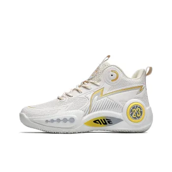 Prince McQueen High-Top Basketball Shoes Unisex