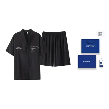 Floating Light Islands Pajama Set Men's Gift Box Set Black