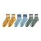 Pea Green 2/Gray Blue 2/Yellow 2