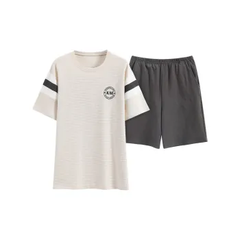 Song Qianya Pajama Set Men's Apricot