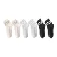 Black 2+Light Gray 2+China Pink 2