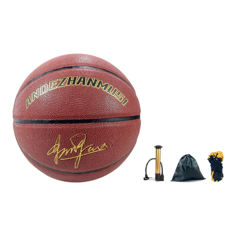 ANDEZHANMUSI Basketball-4