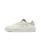 Microcrystal White Light Pea Green