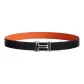 Black/Orange