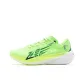 Flying Shadow Green Abyss Green