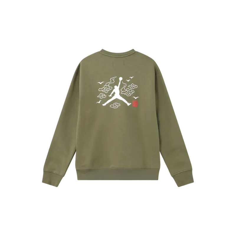 Jordan FAS M J ESS FLC CREW GCEL Sweatshirts Men Medium Olive Green-1
