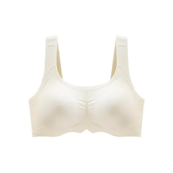 MIIOW Women's Bras