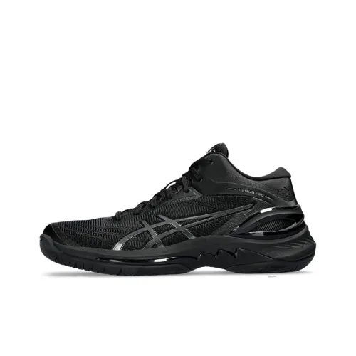 Asics Gel Burst 28 'Black Gunmetal'