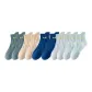 10 Pack (2 Jasper+2 Khaki+2 Dark Blue+2 Silver Gray+2 Light Blue)