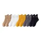 10 Pack (2 Coffee+2 White+2 Ginger Yellow+2 Dark Gray+2 Black)