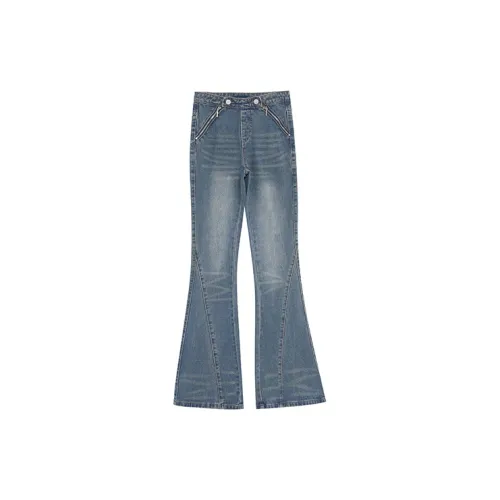 ZVJH Jeans Women's Millennial Blue