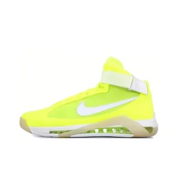Nike Hypermax Nfw Tennis Ball Yellow