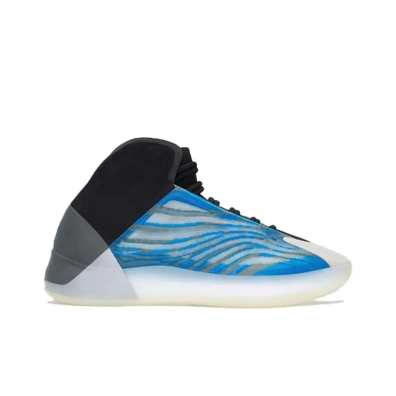 Adidas Yeezy Qntm Bsktbl Frozen Blue-1
