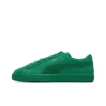 PUMA Suede Love Marathon Meadow