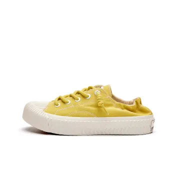 Excelsior Canvas Shoes Unisex Low Top Mustard Yellow