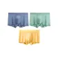 3-Pack (Light Gray Blue+Blue Green+Ginger Yellow)