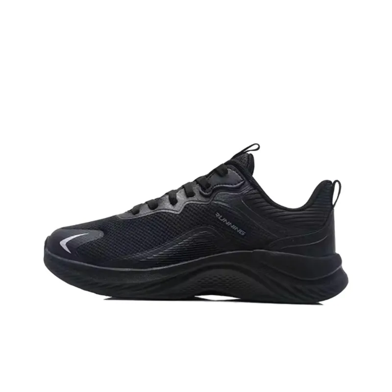 QIAODAN Cushioned Wear Resistant Breathable Lightweight Low Top Running Shoes Men's Black-0
