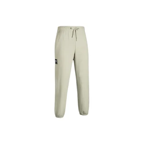 Under Armour Knitted Sweatpants Men Pink Sand Gray