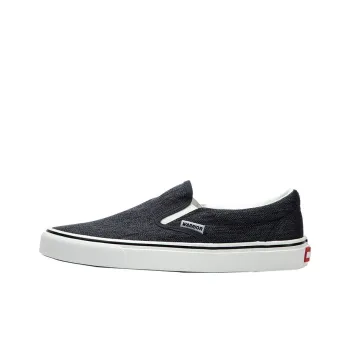 Warrior Water Resistant Lightweight Low Top Canvas Shoes Men's