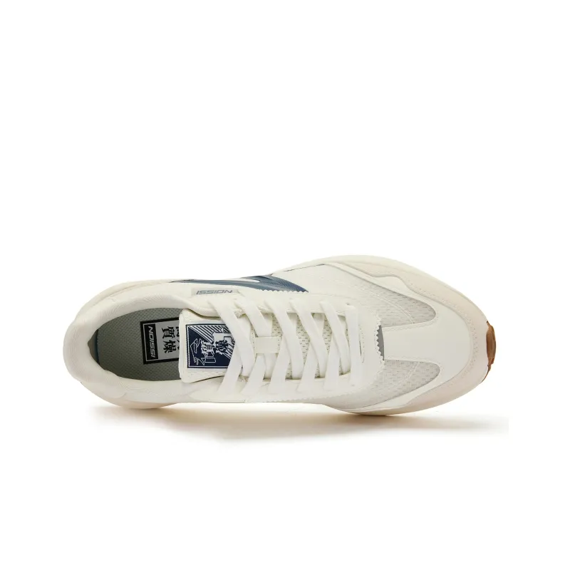 QIAODAN White 2.0 Casual Shoes Men Low-Top Ivory Graphite Blue-3
