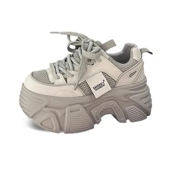 Pak Channy Low-Top Chunky Sneakers Women's